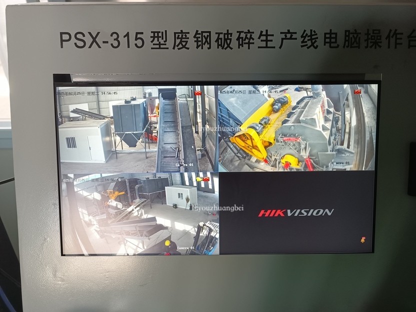 好設(shè)備助力企業(yè)發(fā)展，315破碎線又一套打料試機(jī)合格