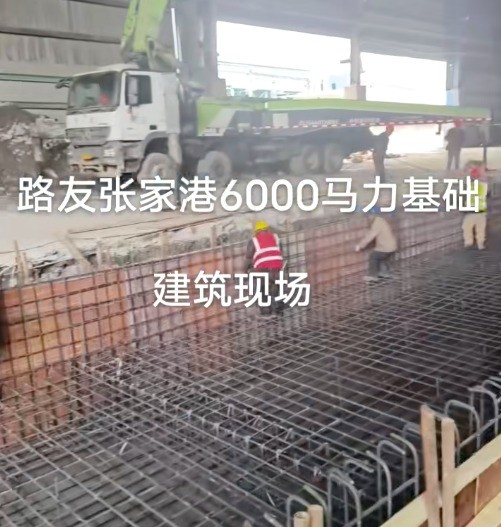 重型大馬力破碎機(jī)地基建設(shè)，主電機(jī)4500kw, 占地面積3000平米以上