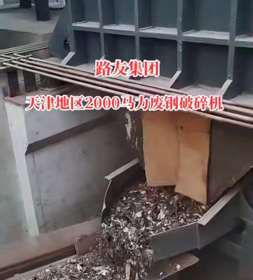 大馬力驅(qū)動(dòng)確保高產(chǎn)，提供設(shè)備安裝調(diào)試及售后支持，可實(shí)地考察。